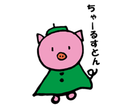 Piyo's Family sticker #8627837