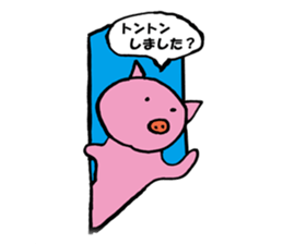 Piyo's Family sticker #8627838