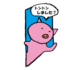 Piyo's Family sticker #8627838