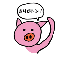 Piyo's Family sticker #8627840