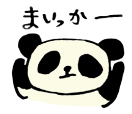 Piyo's Family sticker #8627845