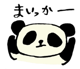 Piyo's Family sticker #8627845