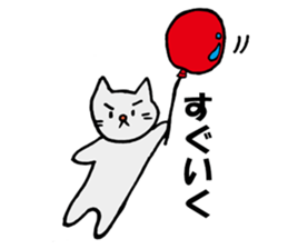 Piyo's Family sticker #8627848