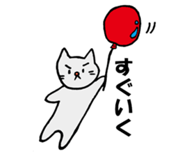 Piyo's Family sticker #8627848