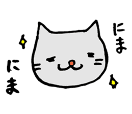 Piyo's Family sticker #8627850