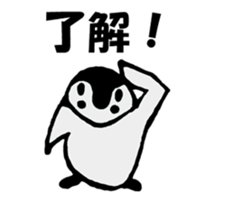 Piyo's Family sticker #8627854