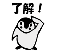 Piyo's Family sticker #8627854