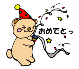 Piyo's Family sticker #8627856