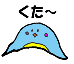 Piyo's Family sticker #8627857