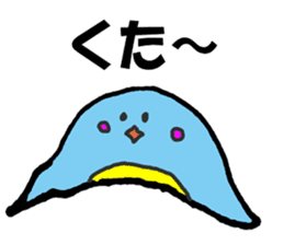 Piyo's Family sticker #8627857