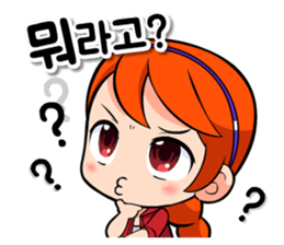 KOR ver, Cute girls sticker #8628061