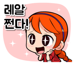 KOR ver, Cute girls sticker #8628065