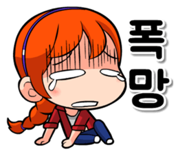 KOR ver, Cute girls sticker #8628066
