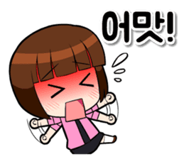 KOR ver, Cute girls sticker #8628072