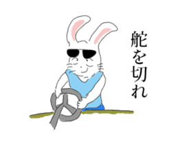 Fashion Rabbits sticker #8628162