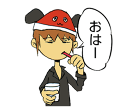 The heart-warming boy sticker #8628458