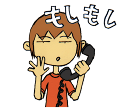 The heart-warming boy sticker #8628487