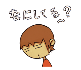 The heart-warming boy sticker #8628489