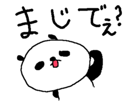 Simple big font panda2 sticker #8628578