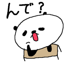 Simple big font panda2 sticker #8628580