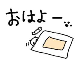 Simple big font panda2 sticker #8628581