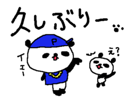 Simple big font panda2 sticker #8628582