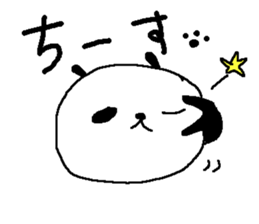 Simple big font panda2 sticker #8628583