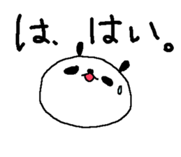 Simple big font panda2 sticker #8628584