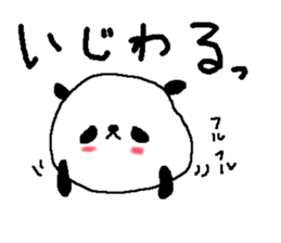 Simple big font panda2 sticker #8628585