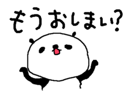 Simple big font panda2 sticker #8628586