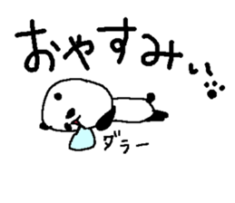 Simple big font panda2 sticker #8628587