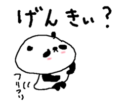 Simple big font panda2 sticker #8628588