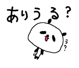 Simple big font panda2 sticker #8628591