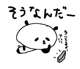 Simple big font panda2 sticker #8628592