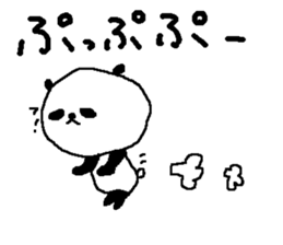 Simple big font panda2 sticker #8628593