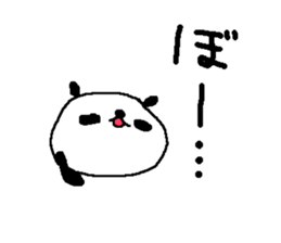 Simple big font panda2 sticker #8628595