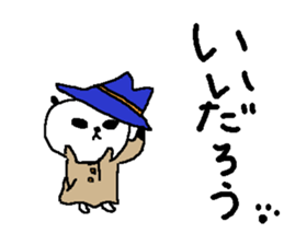 Simple big font panda2 sticker #8628598