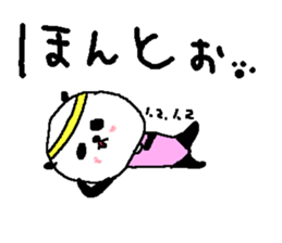 Simple big font panda2 sticker #8628599