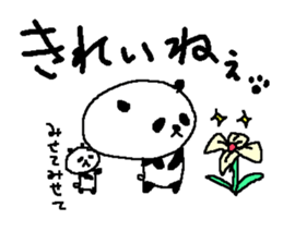 Simple big font panda2 sticker #8628600