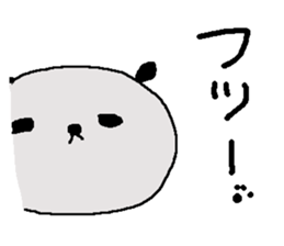 Simple big font panda2 sticker #8628602