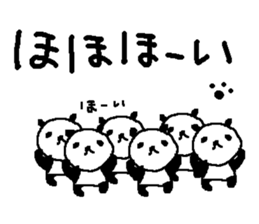 Simple big font panda2 sticker #8628603
