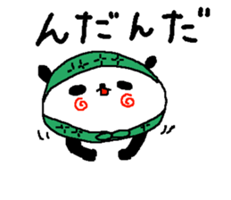 Simple big font panda2 sticker #8628610