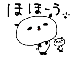 Simple big font panda2 sticker #8628611