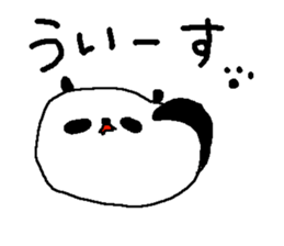 Simple big font panda2 sticker #8628615
