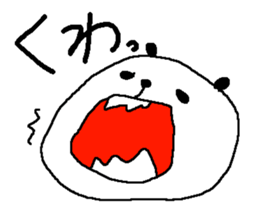 Simple big font panda2 sticker #8628616