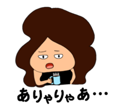 Hiroshima-ben - spin-off - Ver. 3 sticker #8628749