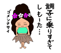 Hiroshima-ben - spin-off - Ver. 3 sticker #8628750