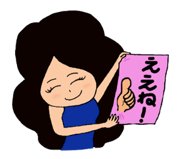 Hiroshima-ben - spin-off - Ver. 3 sticker #8628752