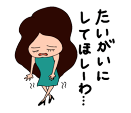 Hiroshima-ben - spin-off - Ver. 3 sticker #8628757