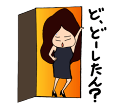 Hiroshima-ben - spin-off - Ver. 3 sticker #8628761